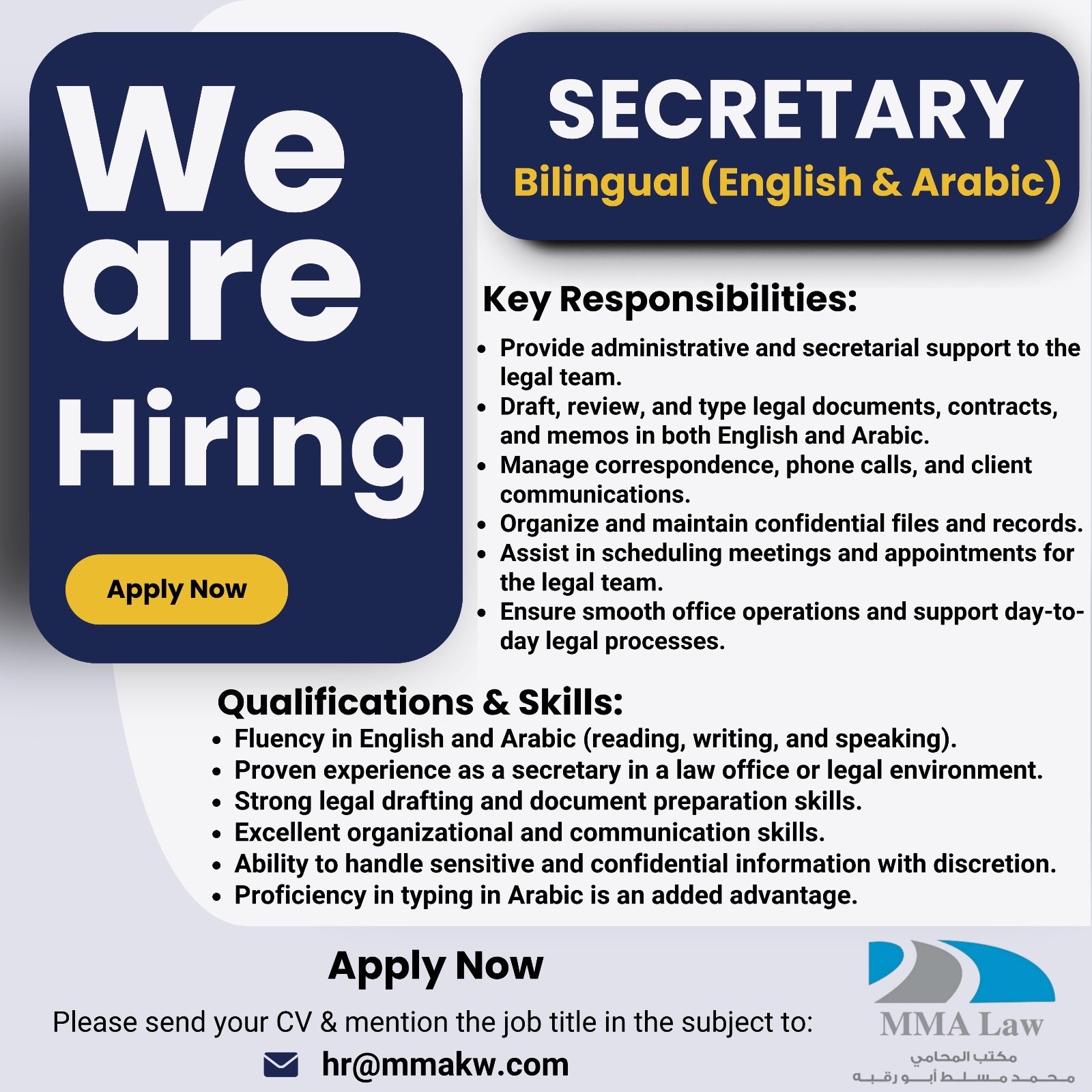 Multiple Career Opportunities in Saudi Arabia