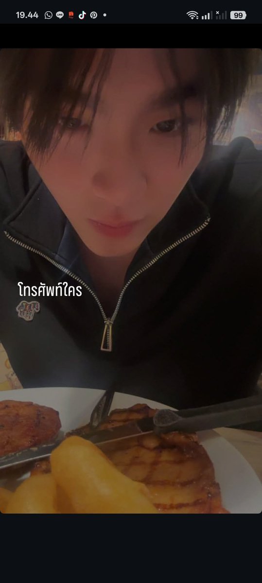 drxerrarchr's tweet image. kinn took that photo from Barcode’s phone??? And uploaded it on Barcode's ig story??? OKAY BOYS. I’m sat. 🧍🏻♂️
#barcodetin #kinn_ts