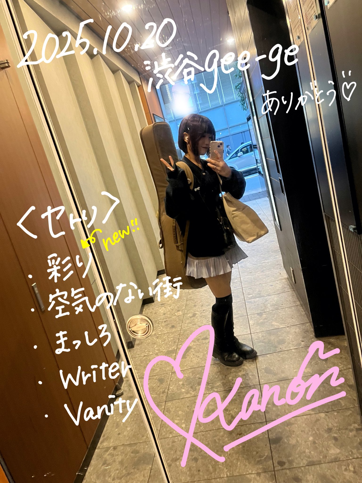 まりのすけ (@marinosuke_plu) / X