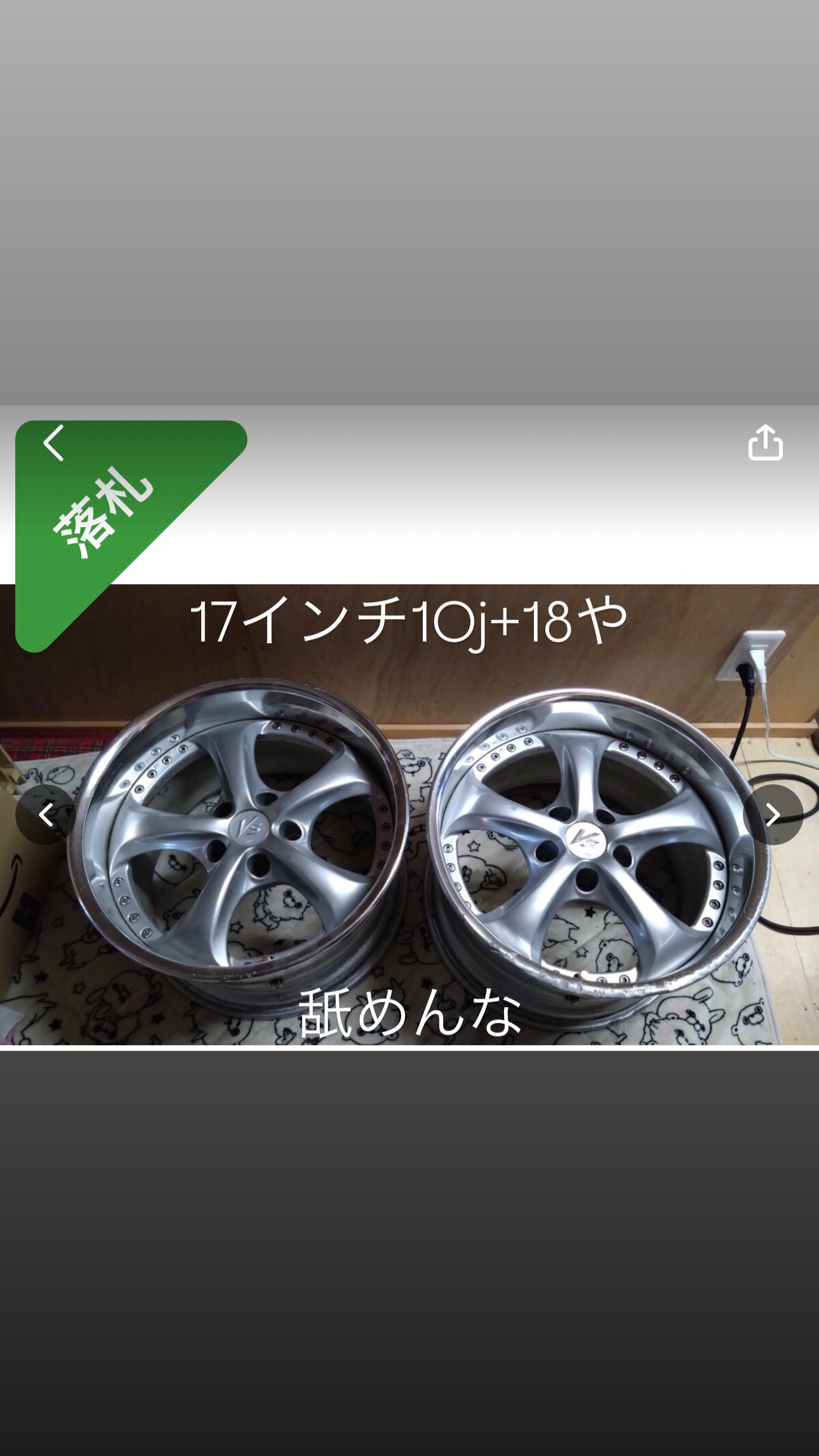 プロモ、韓国 旧裏 ポケモンカード 旧裏 プロモ 未開封 旧裏面ポケモンカード旧裏