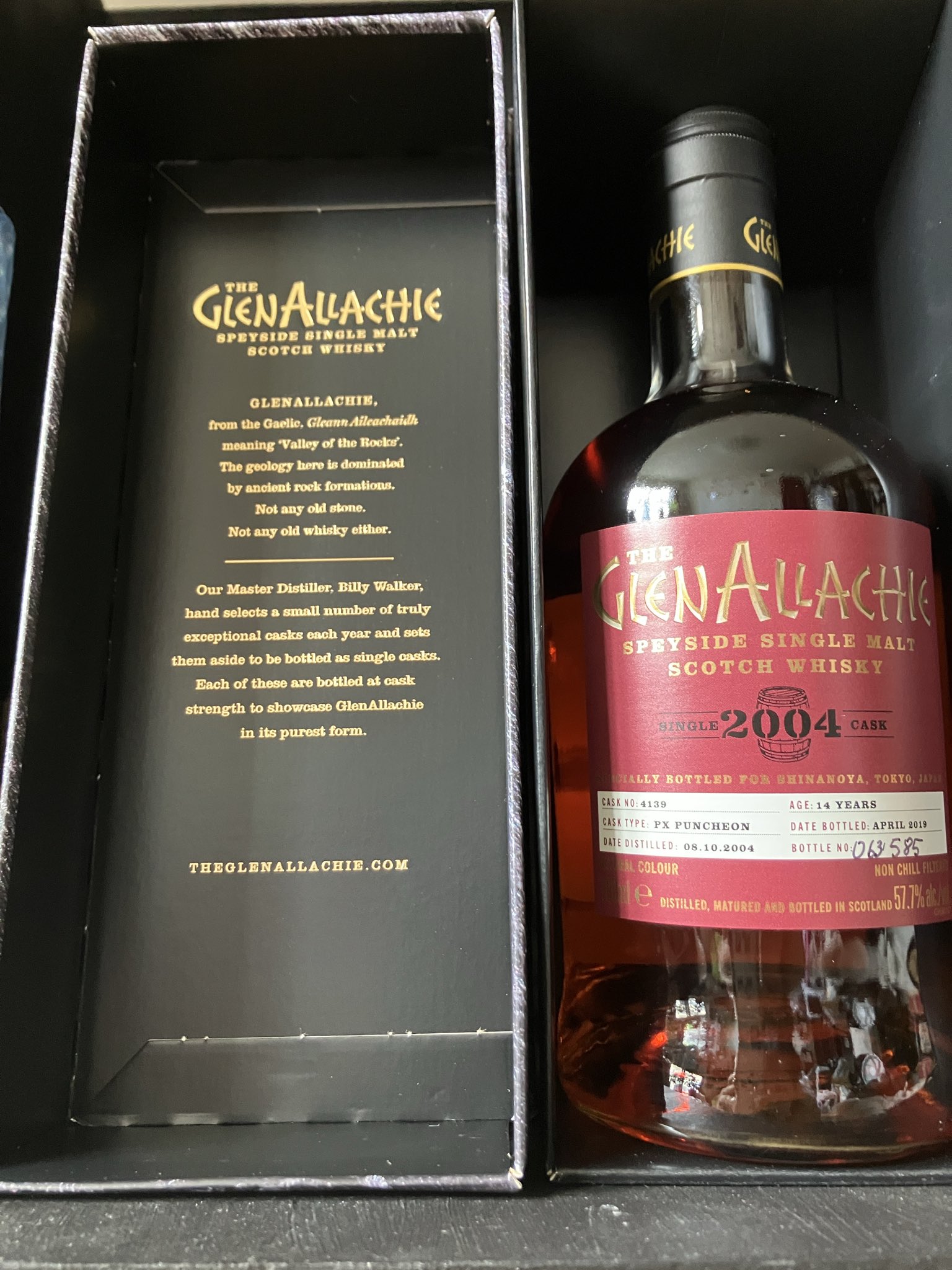 キティ@札幌 バーキティ ウイスキー on X: 