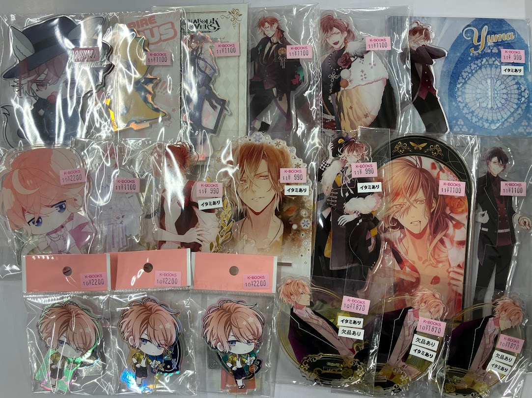 K-BOOKS乙女館 on X: 