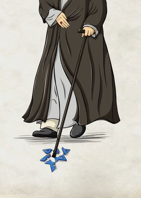 اینجوری با عصای موسی محو میشید((: