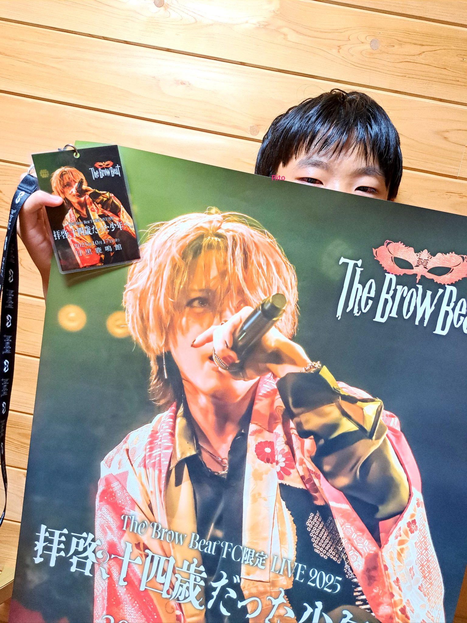 The Brow Beat FC限定 LIVE 拝啓、十四歳だった少年へ。 特典