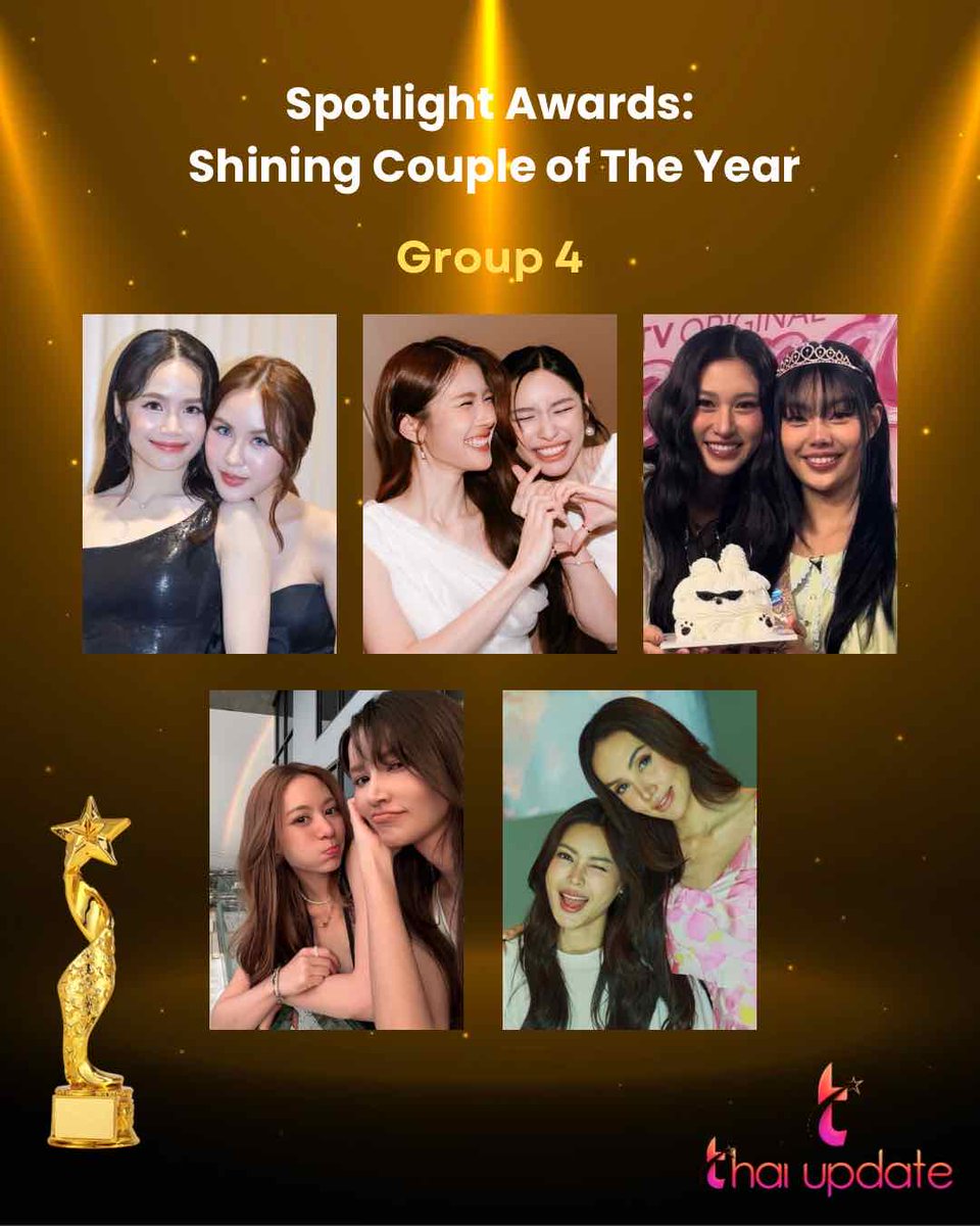 Spotlight Awards: Shining Couple of the Year — Group 4

Vote 🗳️ Here 👉🏻 thaiupdate.info/shining-couple…

#mookpink #andalookkaew #pamarhoung 
#icememi #เบลเชล 

#thaiupdate2019 
#thaiupdateawards2025