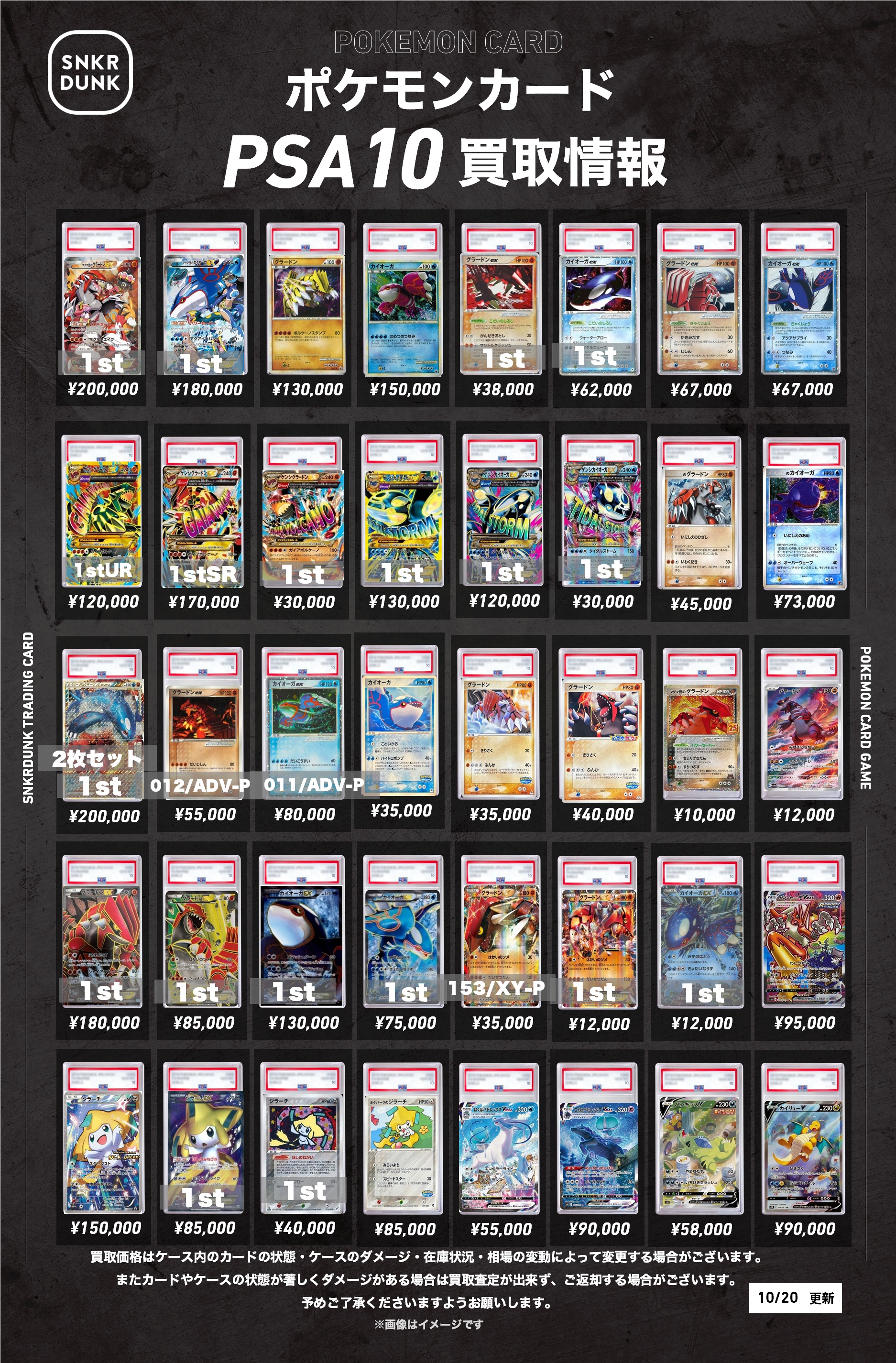 N様 リクエスト 10点 まとめ商品 たく【プロフィール読んでください！】様 リクエスト 2点 まとめ商品