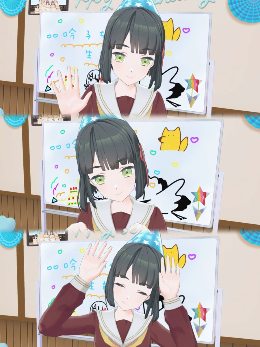 お誕生日おめでとうございます👘🩵

未来へ繋ぐため大きな一歩を踏み出した誰よりも愛情深く勇敢な人

吟子さんにとって素敵な一年になりますように
#百生吟子生誕祭2025 #With蓮ノ空