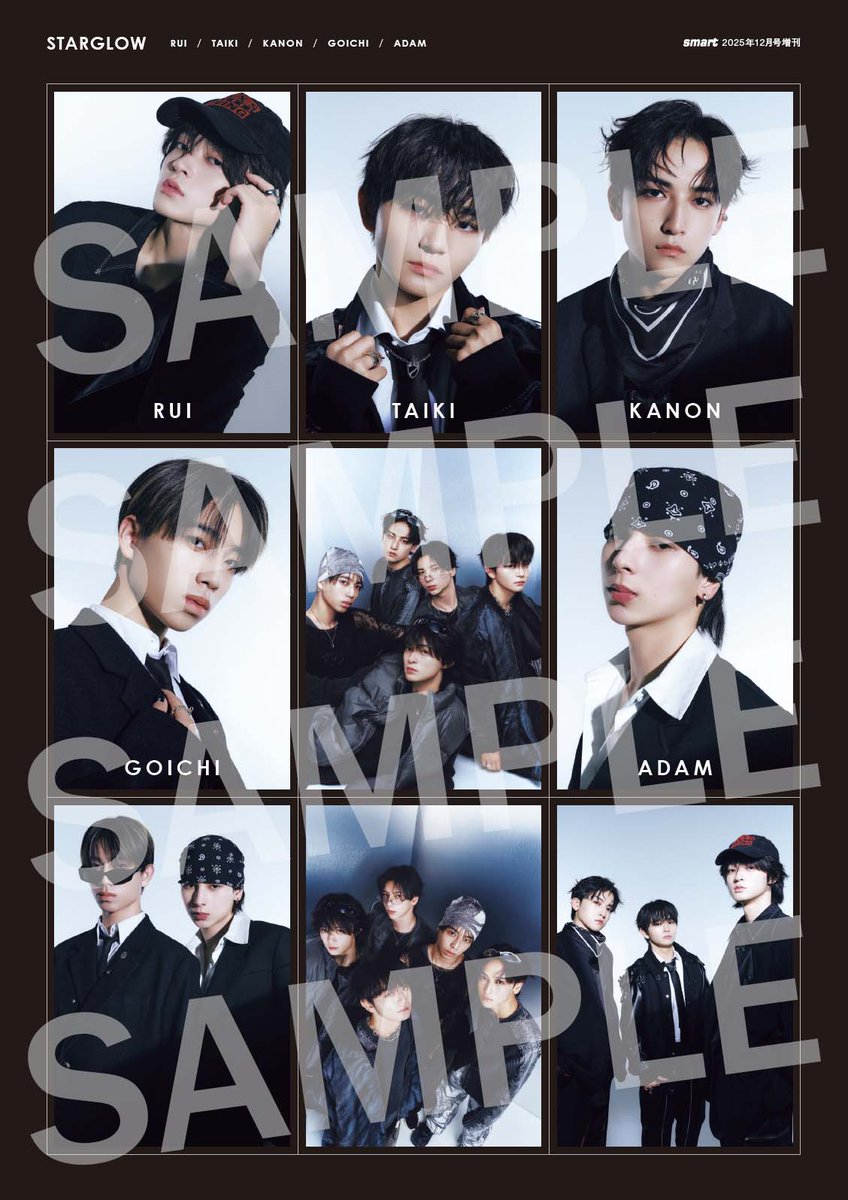 ╭━━━━━━━━━━━━━╮
　     　#smart12月号増刊
  　　 𝑺𝑻𝑨𝑹𝑮𝑳𝑶𝑾表紙解禁
╰━━━━━━ｖ━━━━━━╯

10/24（金）発売「smart」12月号増刊は、STARGLOWを撮り下ろし13ページで大特集！

✅️ 貼り込み付録：A4厚紙ピンナップ

ご予約受付中です💫
🔗amzn.to/4nNRdPX