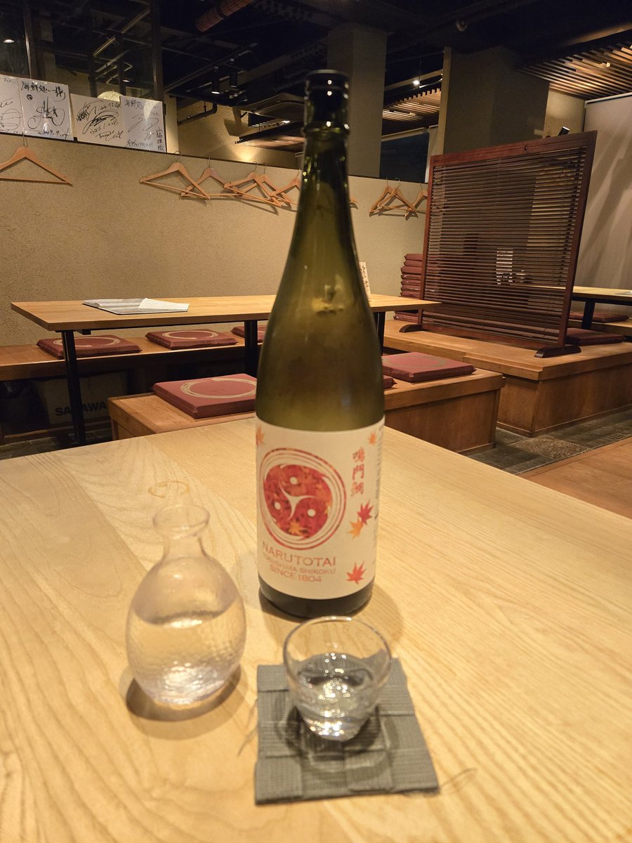 おでんでん おでんが好きなでんでん✨🍢🐌💕 on X