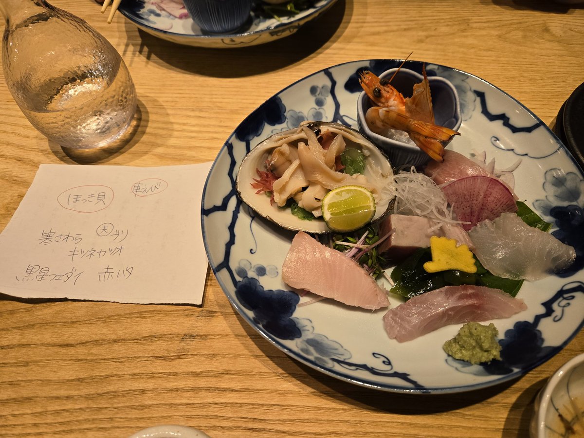 おでんでん おでんが好きなでんでん✨🍢🐌💕 on X