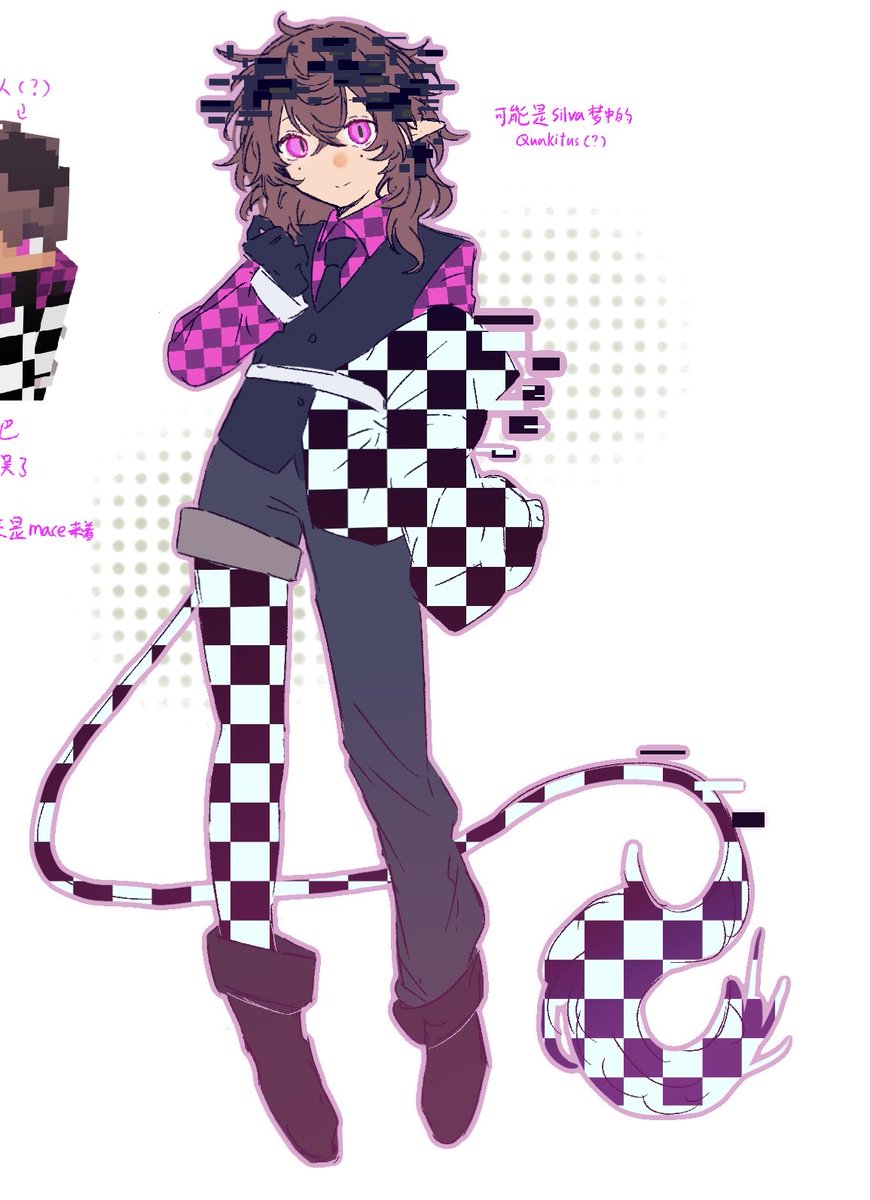 #quakitusfanart
