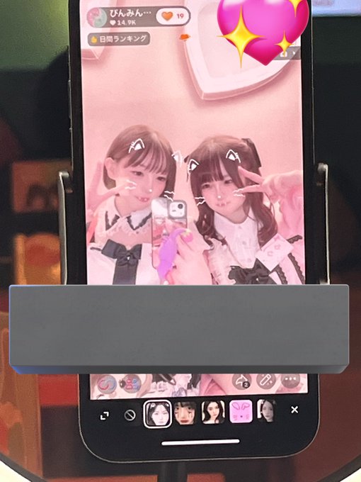 PINK MONSTER ＆ MINTY MONSTER神戸三宮のツイート