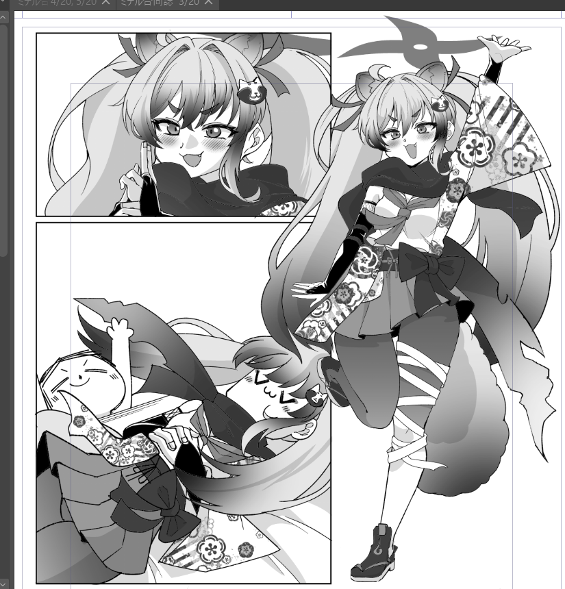 ミチル合同誌の原稿wip
フキダシで色々隠れちゃうから見て