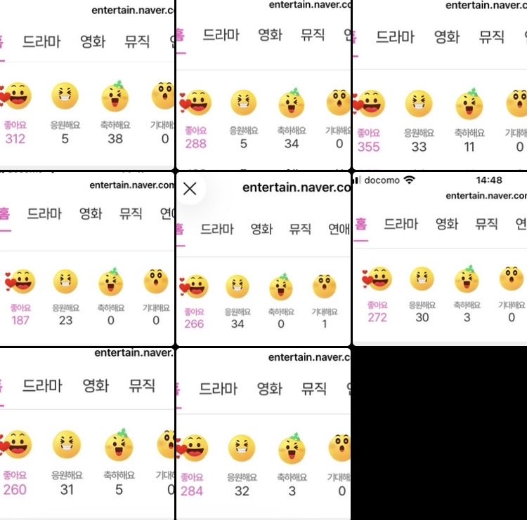 ✌︎あん♡ʾʾフォロー割中 6OZ0HAdCD9tSYCs8_1700282263240