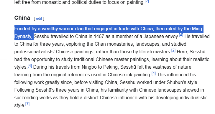 陈东成 tweet media