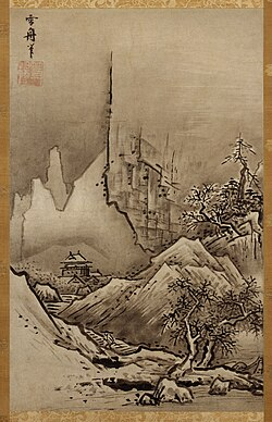 reading about Chinese influence on Japanese ink paintings in feudal Japan 

the artist Sesshū Tōyō worked in a Buddhist temple in Kyoto supported by Akishaga Shogunate, 

but got funding by a wealthy warrior clan that did trade w/ the Ming Dynasty to travel in China for 3 years