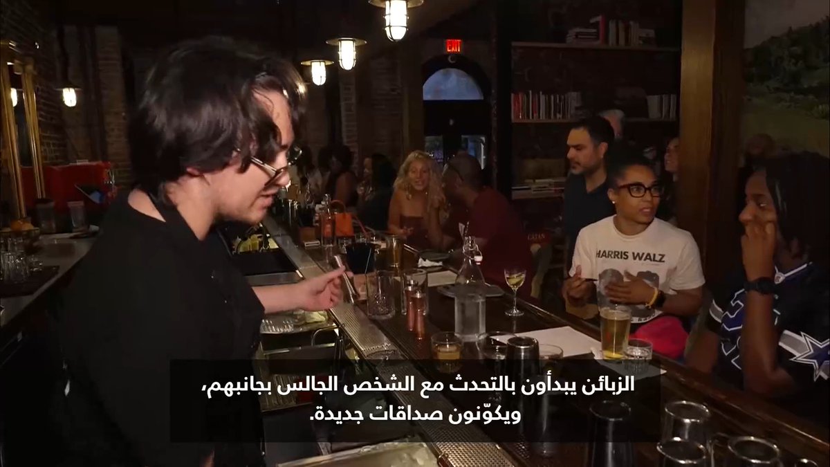 أنت مجبَر على التحدث مع من حولك.. والسبب؟ مطعم يُحظر فيه استخدام الهواتف المحمولة 