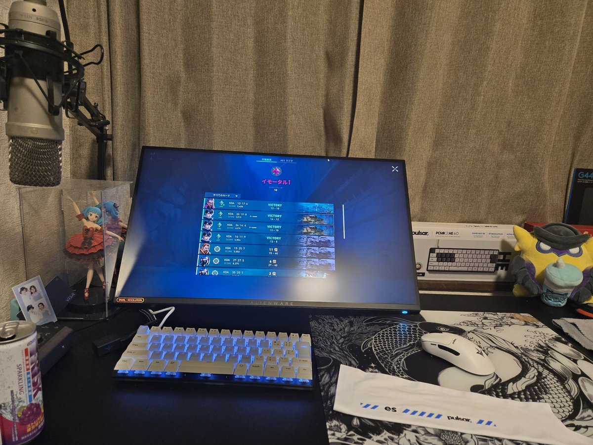 d5xsi2's tweet image. 俺のデスクを見てくれ
#Pulsar