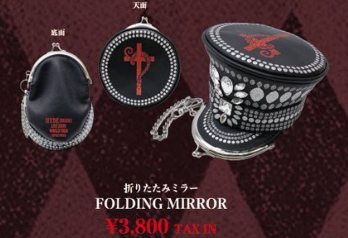 chie_6or9🌈HYDEIST💜 on X: 