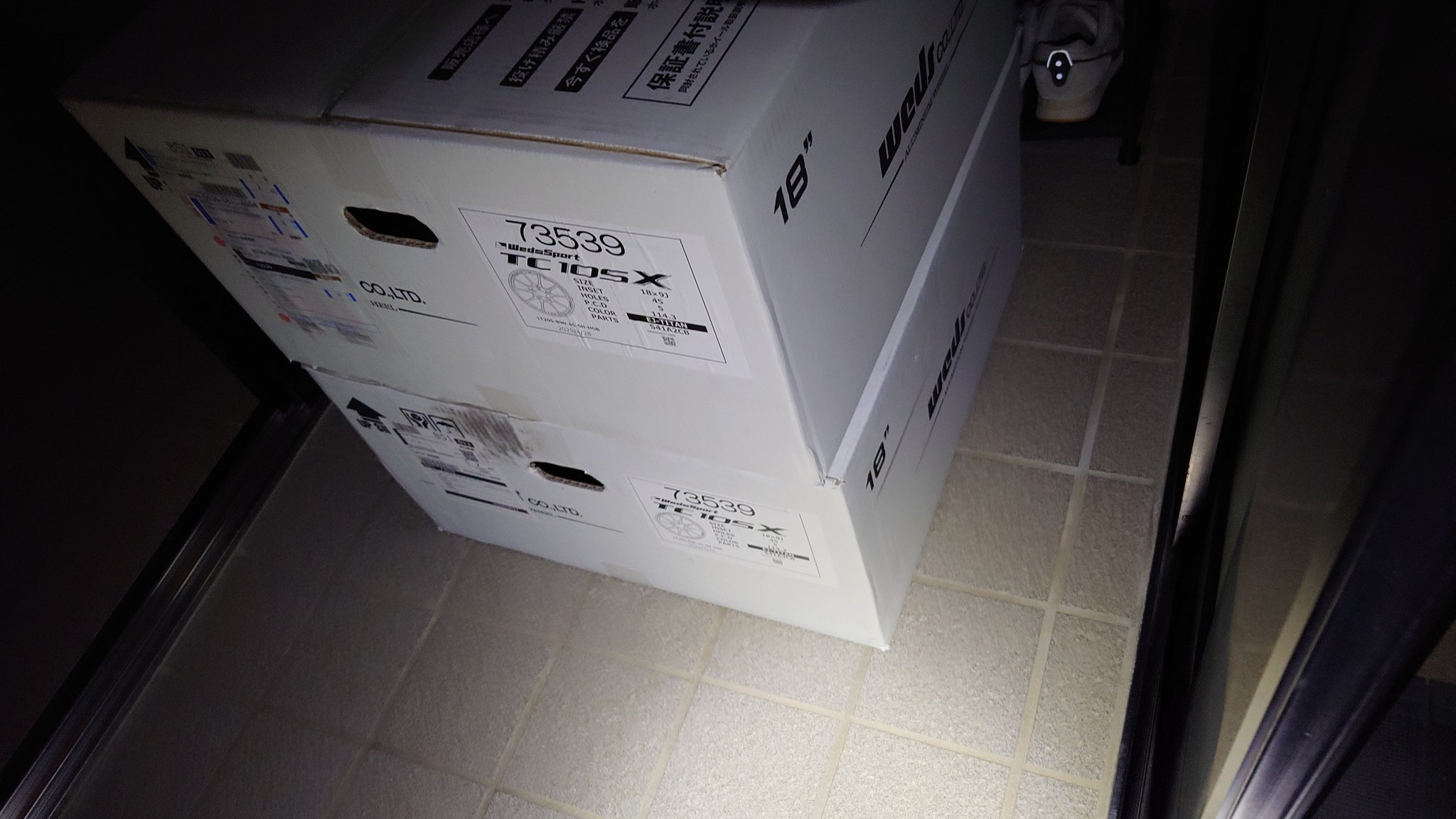 hiro　リクエスト　ページ ESP GARAGE 難波章浩モデル