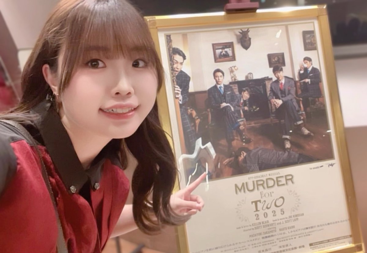 今日はとっても楽しみにしていた「Murder For Two」観てきました👀

3年半前に観て心を撃ち抜かれた激やばミュージカル。2人芝居なのに13役しかも本人たちの生演奏ってどないなってんねんっていうね。

本当に最高でした………🫶

#マーダーフォートゥー