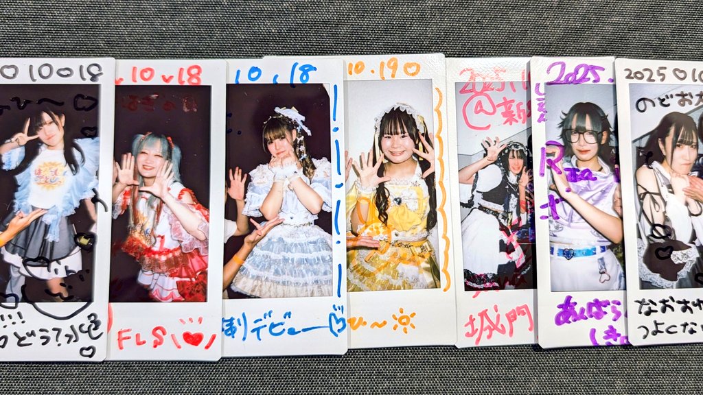 &TEAM ツアー開催記念 ラキドロ 東京 ♥ フルコンプセット ♥ 残3