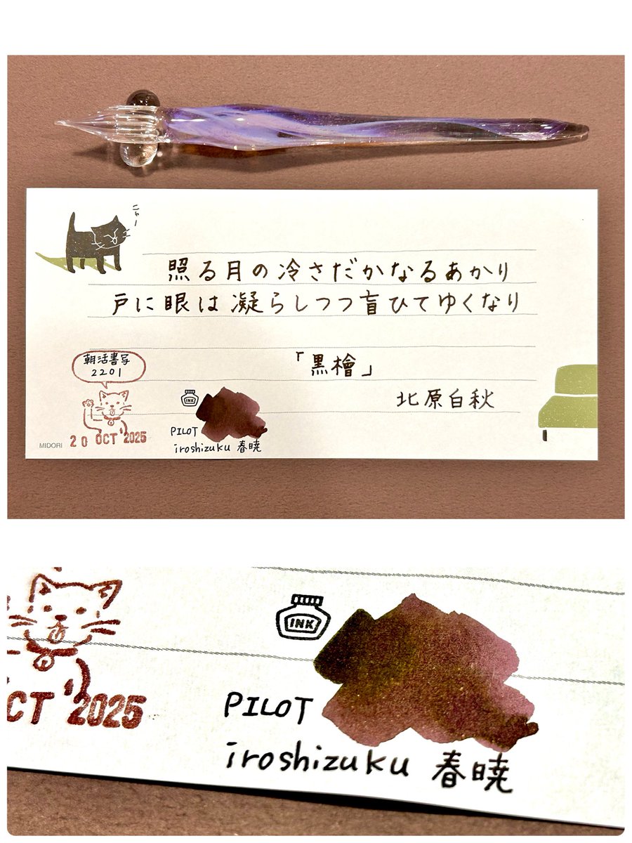 紫陽花 2e8cc7445c15f8c9e4f1bf83687fa0