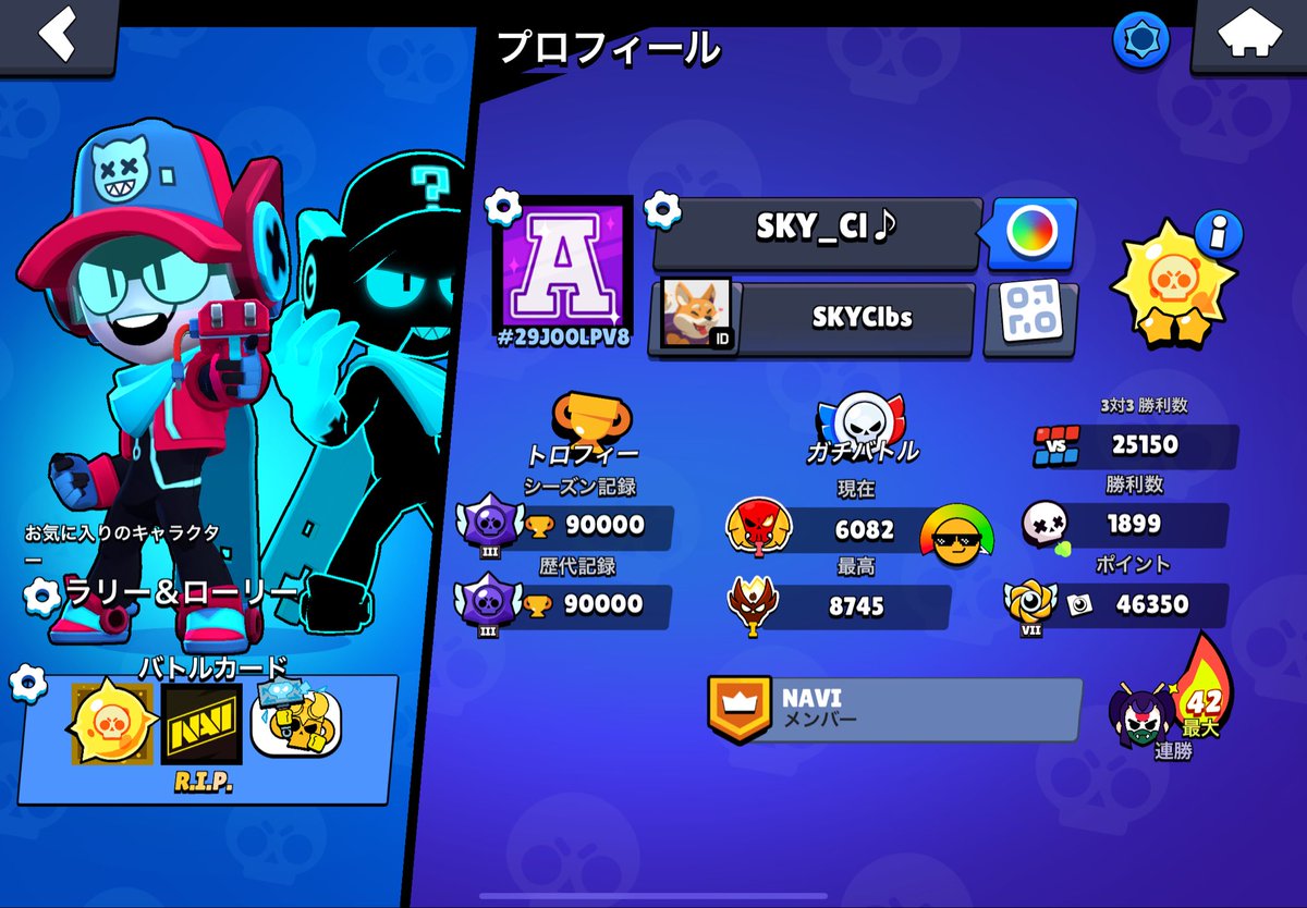 しゅあ tweet media