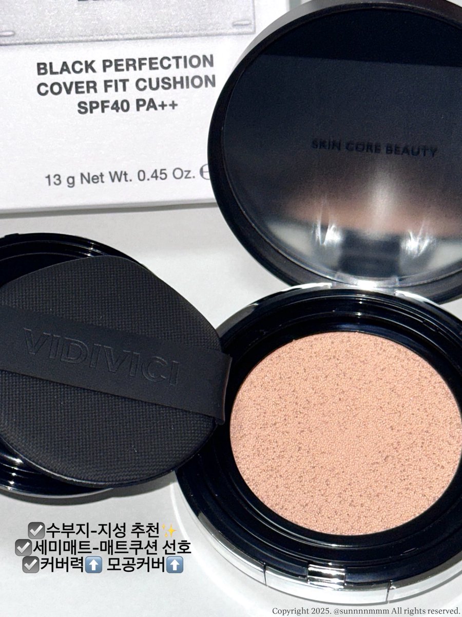 #제품제공 #RT이벤트 <a href="/vidivici_kr/">VIDIVICI 비디비치</a> 
비디비치 블랙 퍼펙션 커버 핏 쿠션🖤

커버력 좋은 세미매트-매트쿠션!!
모공커버까지 확실한 윤결매트 쿠션!!

#rt 5️⃣분께 블랙 퍼펙션 커버핏쿠션을 드립니다!

보정없는 찐 후기는 타래로⬇️