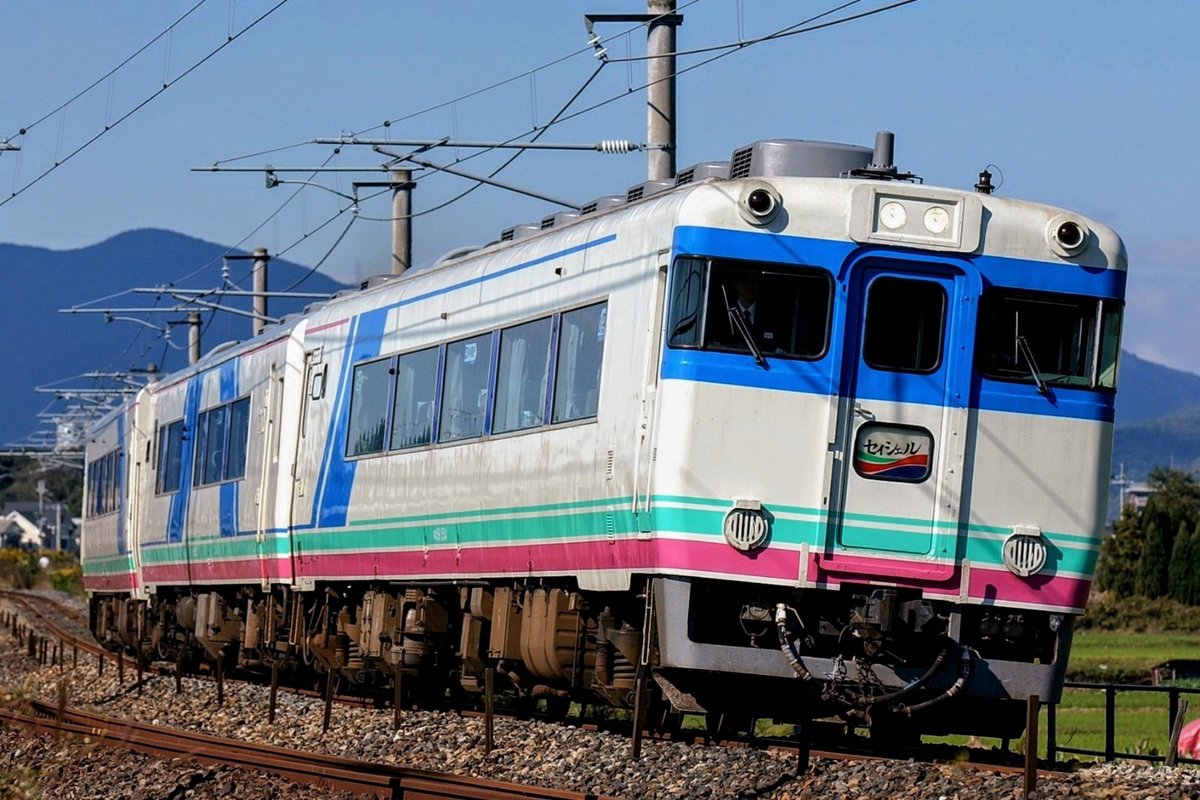 泉北番号板104先頭車掘り字 南海番号板6105先頭車 南海番号