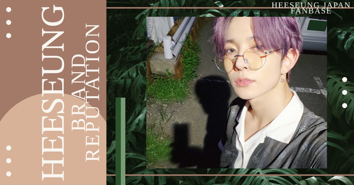 🦌💜ブランド評価💜🦌

このツイートをRTするだけでヒスンくんのブランド力🆙に貢献できます💞💫⭐️

FBのブランド評価のツイを見かけたらぜひRTをお願いします🙏✨💕

あなたのRTでヒスンくんにたくさんの愛を届けてください🫶💕💕

#HEESEUNG #희승 #엔하이픈  #ENHYPEN  <a href="/ENHYPEN_members/">ENHYPEN</a>
