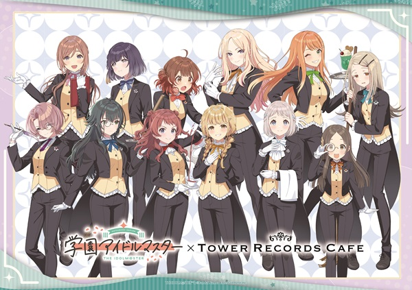 タワーレコード オンラインで予約受付中！ 「学園アイドルマスター