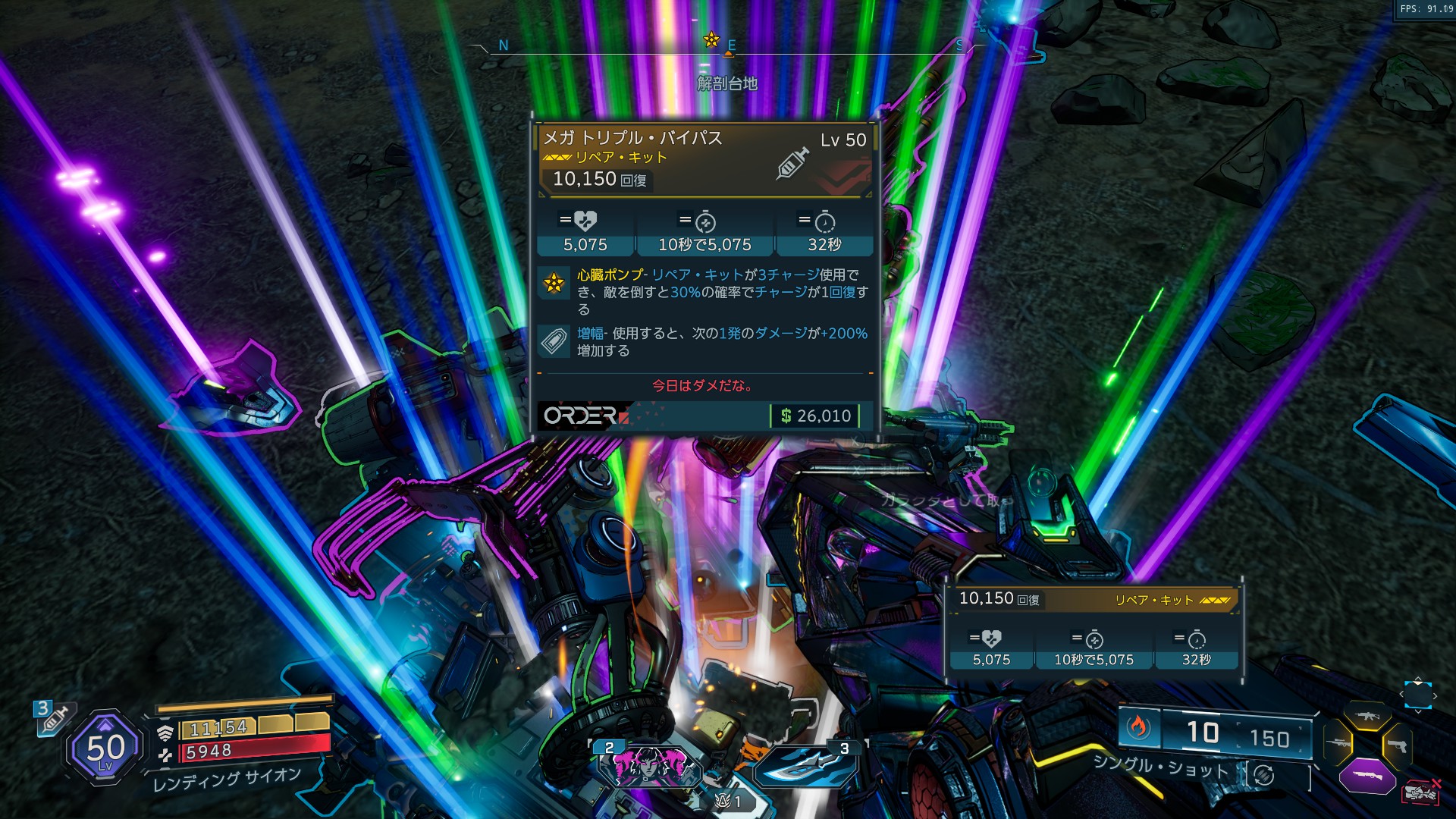 graになります❣️ YouTube