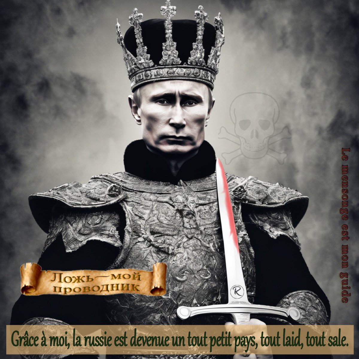 ‼️Président Zelensky 🇺🇦✨✨:
« Nous ne perdons pas cette guerre et Poutine ne la gagne pas. Son armée est désormais en position de faiblesse.
Elle pourrait occuper 1 % de notre territoire, mais elle a tué 1,3 million de personnes. Je ne comprends pas pourquoi le dirigeant du plus