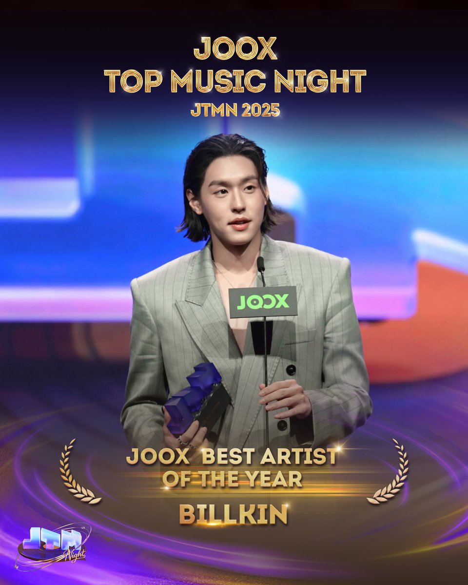 JOOXTH's tweet photo. ขอแสดงความยินดีกับ BILLKIN @Billkin_Ent ที่คว้ารางวัล #JOOX BEST ARTIST OF THE YEAR 🎉
Fan Beats, Stage Vibes | ปล่อยใจไปกับทุกจังหวะ ดื่มด่ำกับบรรยากาศสุดมันส์ที่ #JOOXTOPMUSICNIGHT 2025 ร่วมเป็นสักขีพยานให้กับตำนานแห่งเสียงเพ��งไปพร้อมกัน #JTMNVibes #JTMN #Bbillkin https://t.co/pp8jZsnXQN
