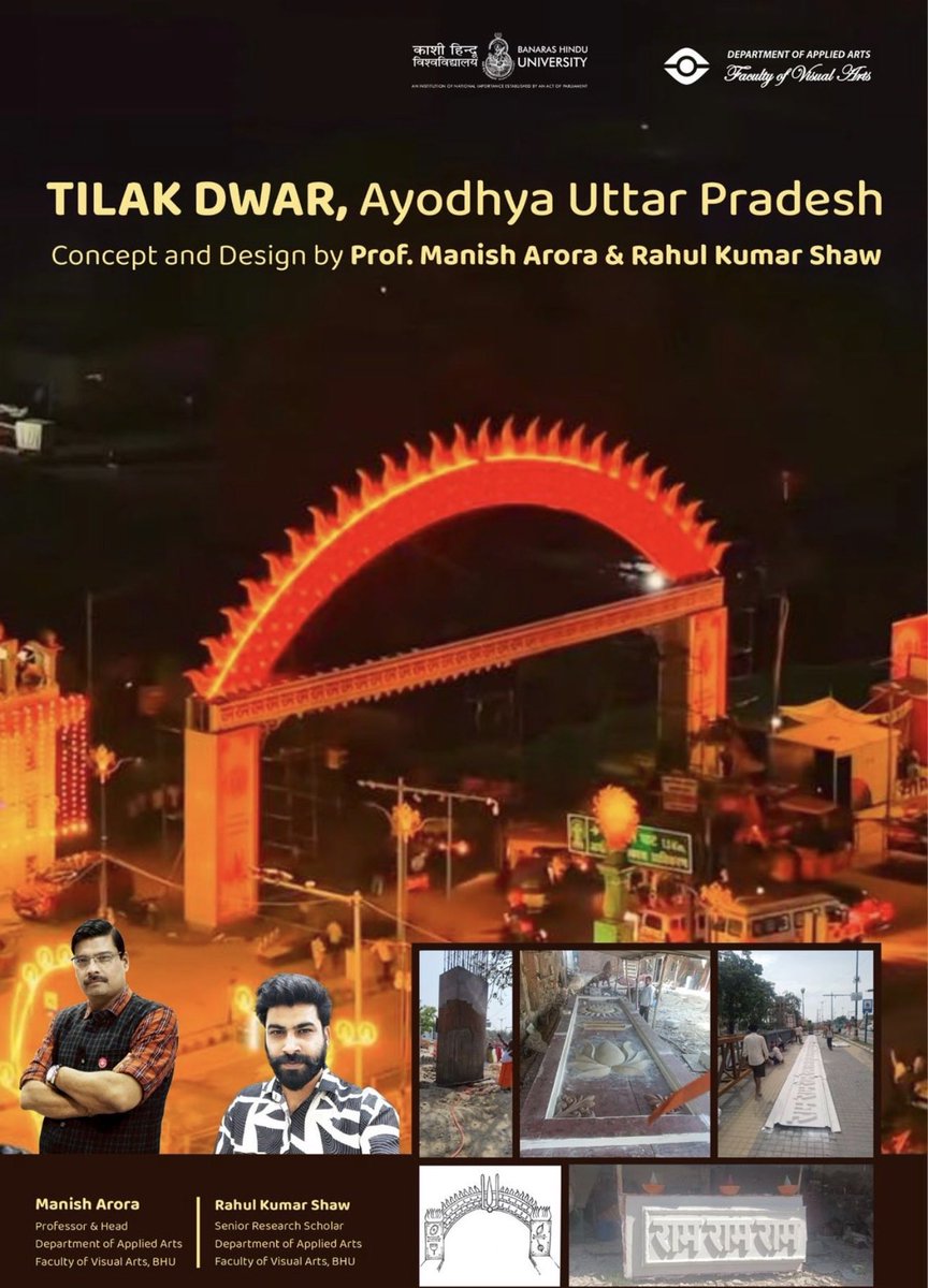 rmanish1973's tweet photo. Creative Brilliance of Banaras Hindu University Shines in Ayodhya this Deepotsav —

‘Tilak Dwar’, designed by Prof. Manish Arora and Senior Research Scholar Rahul Kumar Shaw, stands as a symbol of Lord Ram’s divine homecoming. https://t.co/jm5ezRm3Zm