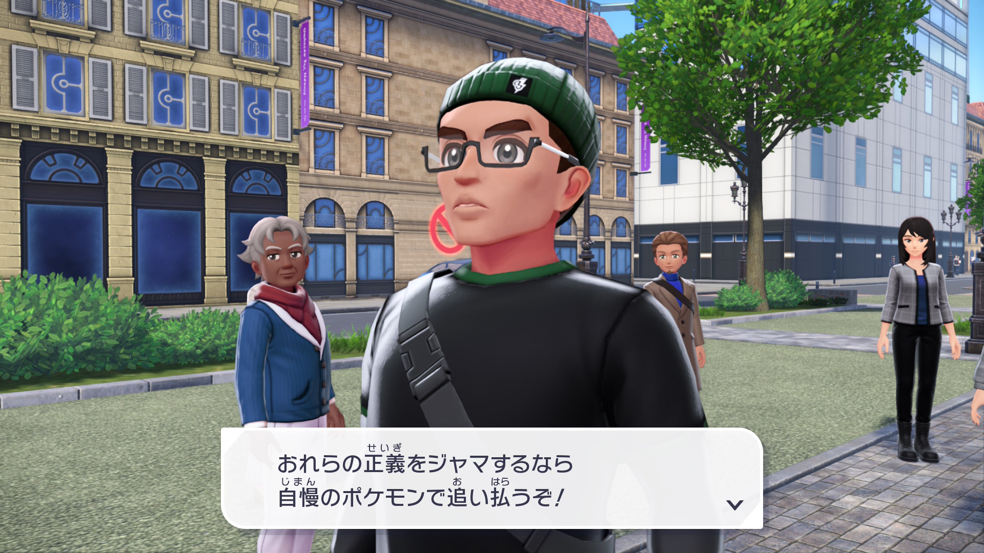 ⭐️はっし　(他の方はご遠慮下さい) 蛍光避難はしご APC/BPC | はしご | 製品情報 | 住宅機器事業部