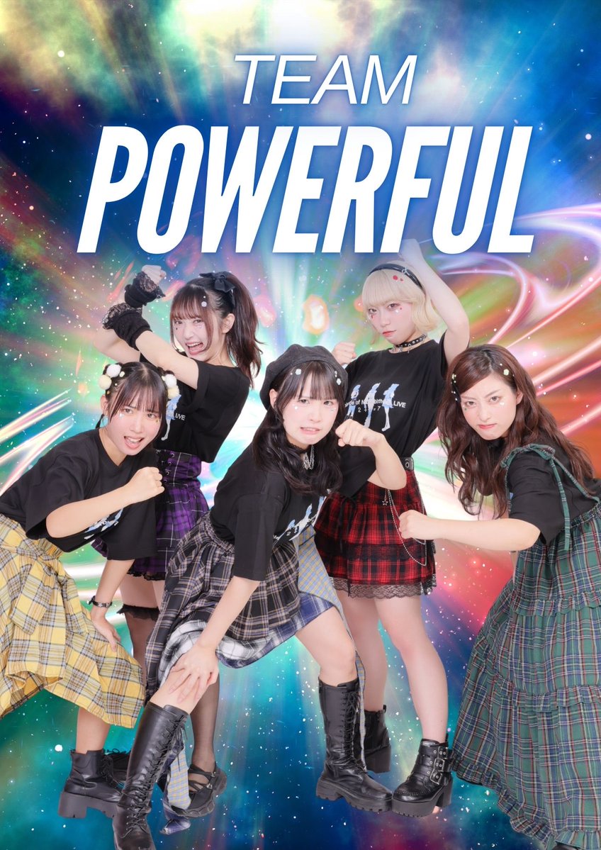 Ep:ChouChou (@epchouchou_) on Twitter photo 11月29日(土)
Episode of NANA BirthdayLIVE
ゲスト発表❕❕
💙NANA(<a href="/nana_EpChou/">礒谷菜々 / NANA【Ep:ChouChou】</a> )
❤️美月(<a href="/clears_mizuki/">美月🪼🫧CLEAR’S 12月13日ビレッジホールワンマンライブ</a> )
💜木実あみ(<a href="/aam_amm06/">木実あみ🍜</a> )
💚椎木海耀(<a href="/miyou_shiinoki_/">椎木海耀 しいのきみよう</a> )
💛ゆずは(<a href="/clears_yuzu0710/">ゆずは🌻@CLEAR’S 5/3 ゆずは卒業LIVE</a> )
詳細は今しばらくまて!
ちなみにメンバーが着ている生誕Tシャツは、まもなく販売します❕ 11月29日(土)
Episode of NANA BirthdayLIVE
ゲスト発表❕❕
💙NANA(<a href="/nana_EpChou/">礒谷菜々 / NANA【Ep:ChouChou】</a> )
❤️美月(<a href="/clears_mizuki/">美月🪼🫧CLEAR’S 12月13日ビレッジホールワンマンライブ</a> )
💜木実あみ(<a href="/aam_amm06/">木実あみ🍜</a> )
💚椎木海耀(<a href="/miyou_shiinoki_/">椎木海耀 しいのきみよう</a> )
💛ゆずは(<a href="/clears_yuzu0710/">ゆずは🌻@CLEAR’S 5/3 ゆずは卒業LIVE</a> )
詳細は今しばらくまて!
ちなみにメンバーが着ている生誕Tシャツは、まもなく販売します❕