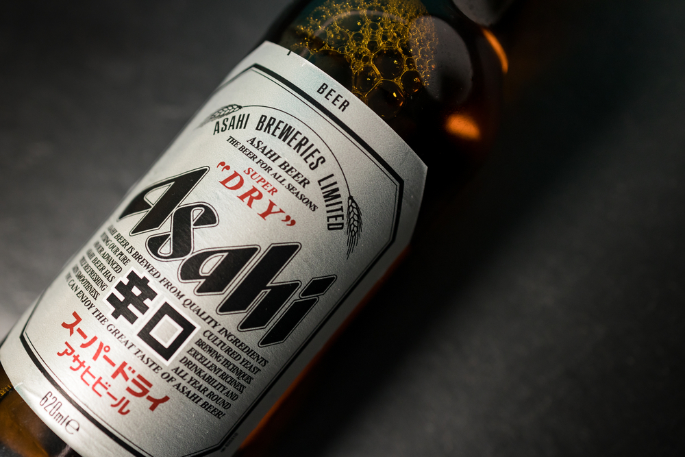 Japan’s brewing giant Asahi has revealed that personal data may have been stolen during the ransomware cyber attack which struck the company in late September.

totalsecurity.com/blog/asahi-ran…