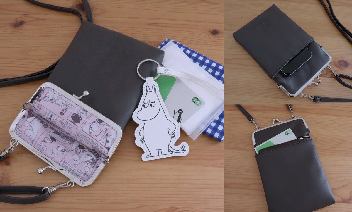 ★リトルミーページ★ 雑誌付録ダイアリー on X