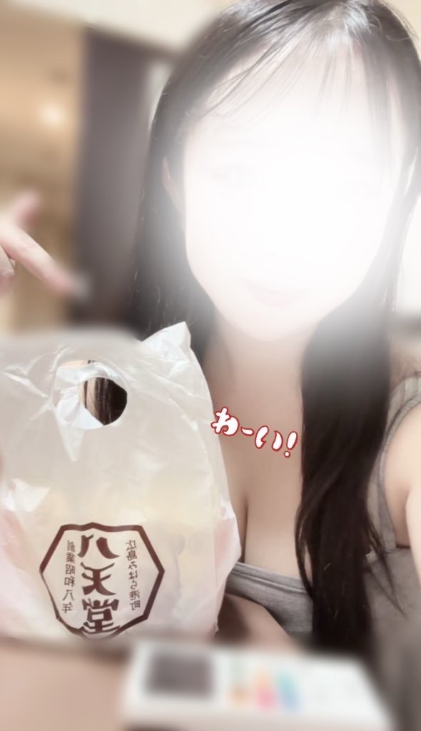本日🈵でした🥺🙏
美味しそうなシュークリーム頂いた🥹🩵🩵
ありがとうございます💞

明日ゼニス祭でお得に会えます🎶
お問い合わせ待ちしてます♡🏮