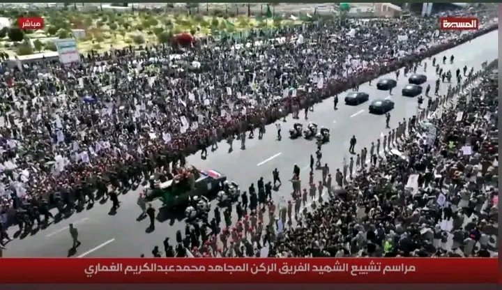 مراسيم تشييع الشهيد الفريق الركن/محمد عبدالكريم الغماري ورفاقه

ميدان السبعين بالعاصمة صنعاء
