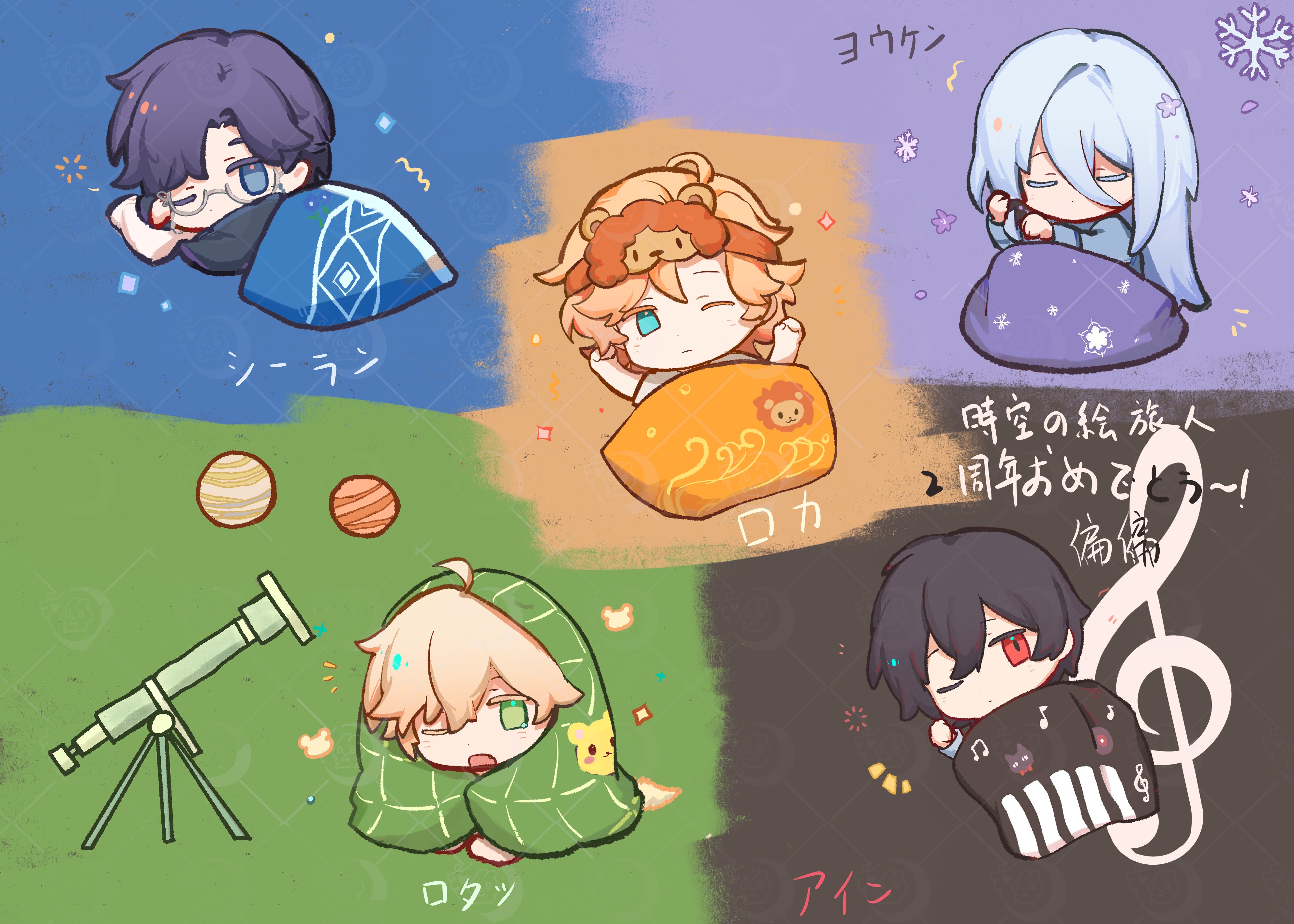 ロミオ様　おまとめ　2点です。 オリンパス “F1.2 PRO” シリーズのこだわりのボケ味が写真に命を