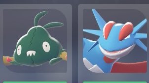 ボーマンダ「くっっっさ...」
 #ポケモンレジェンズZA