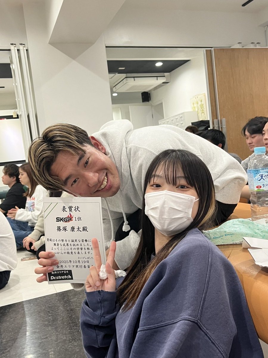 ✨篠塚康太✨ tweet media