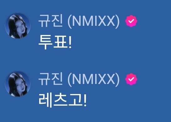 현재 1위 후보와 저희 팀 간 사전 투표 점수가 약 0.4% 차이로 매우 근접한 상황입니다.

꼭 투표해 주시길 간곡히 부탁드립니다.

여러분의 작은 참여가 큰 힘이 됩니다. 감사합니다.