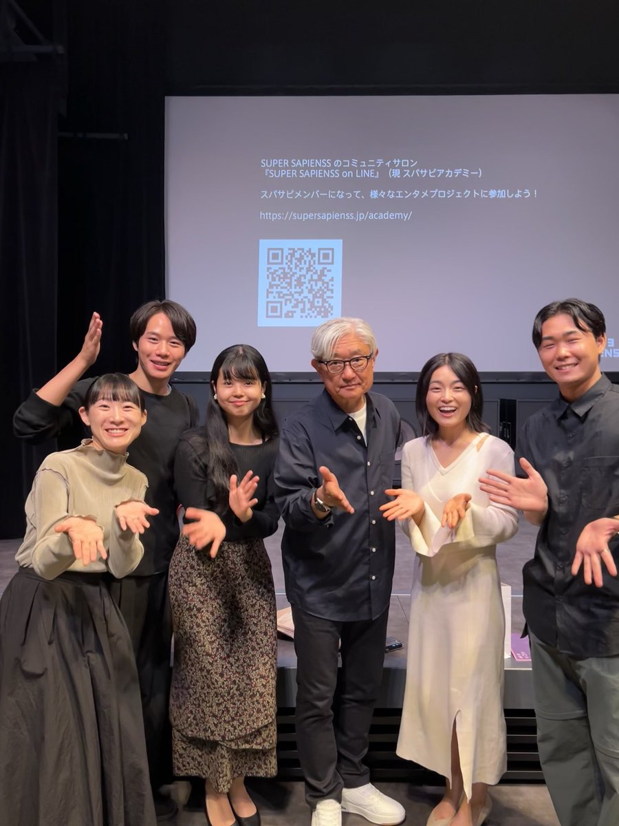 今里まゆ奈/ Mayuna IMAZATO tweet media
