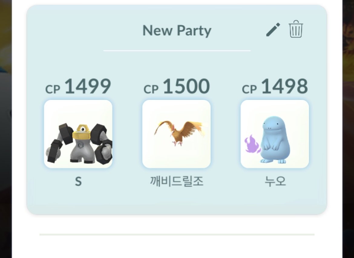 CharmingPoem🇰🇷 tweet media