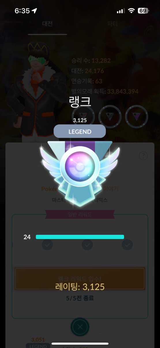 CharmingPoem🇰🇷 tweet media