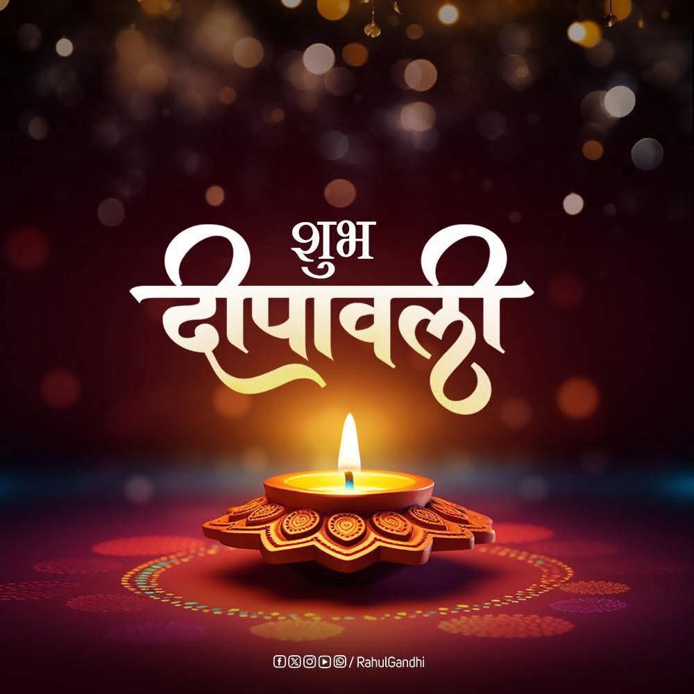 vishaljakhar4u's tweet image. Happy Diwali 🪔